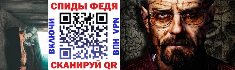 Амфетамин 97% Урень