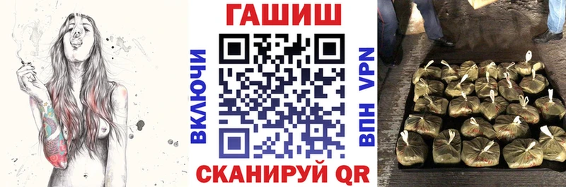 kraken ТОР  Урень  ГАШИШ Ice-O-Lator 