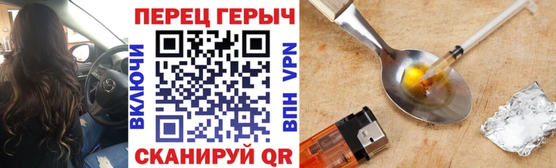мориарти какой сайт  OMG ТОР  Урень  ГЕРОИН Афган 