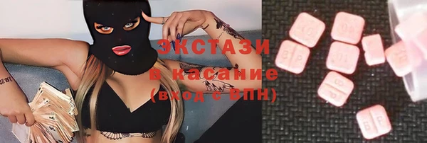 метадон Ельня