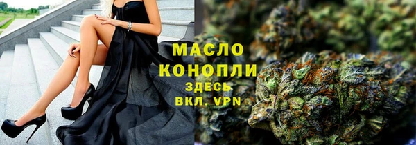 ГАЛЛЮЦИНОГЕННЫЕ ГРИБЫ Елизово