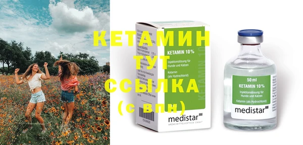 ГАЛЛЮЦИНОГЕННЫЕ ГРИБЫ Елизово