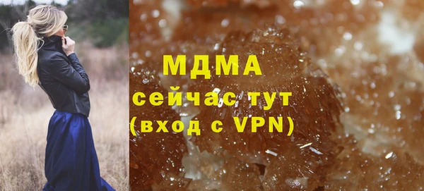 мефедрон Дмитриев
