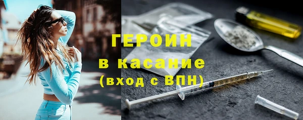альфа пвп VHQ Елабуга