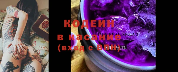 метадон Ельня