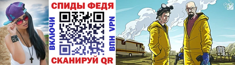 Первитин Декстрометамфетамин 99.9%  Урень 